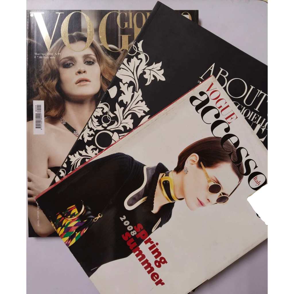 Vogue Gioiello + Supplement Marzo / Aprile 2008 No.99