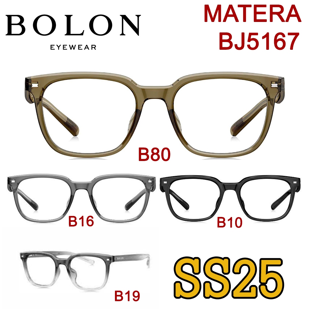 SS25 BOLON กรอบแว่นสายตา รุ่น MATERA BJ5167 B10 B16 B19 B80 [TR/TR] แว่นของญาญ่า แว่นสายตาสั้น สายตา