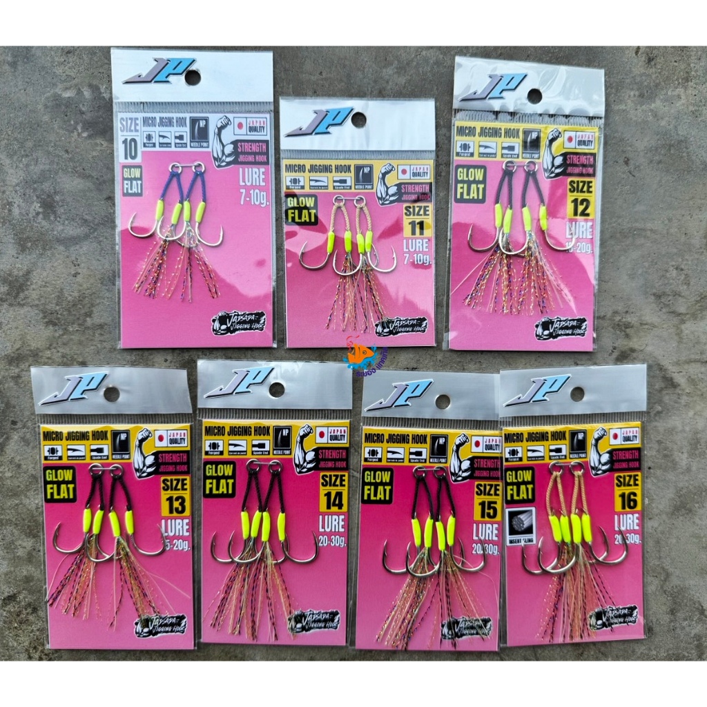 เบ็ดจิ๊ก เบ็ดไมโครจิ๊ก JP JADESADA Jigging Hook มีทั้งเบ็ดคู่และเบ็ดเดี่ยว