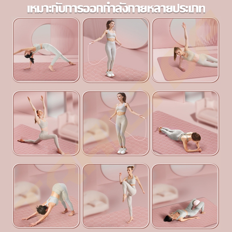 รูปภาพ 3