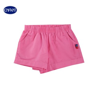 ENFANT (อองฟองต์) De bon By Enfant กางเกงขาสั้น สำหรับเด็ก 2…