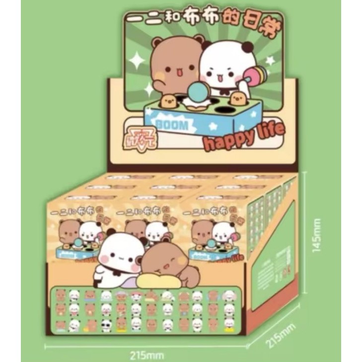 กล่องสุ่ม Bubu Dudu cutest panda blind box ยก box มี 18 คู่ (36 ตัว)