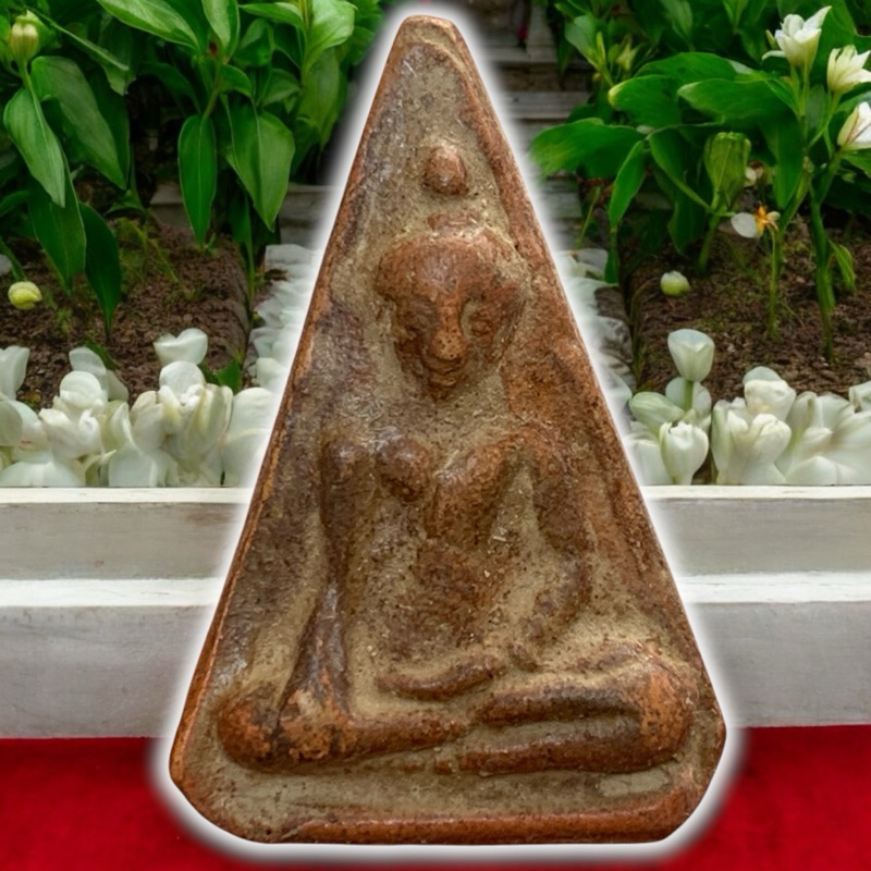 พระนางกำแพง กรุวัดบรมธาตุ พระเครื่อง