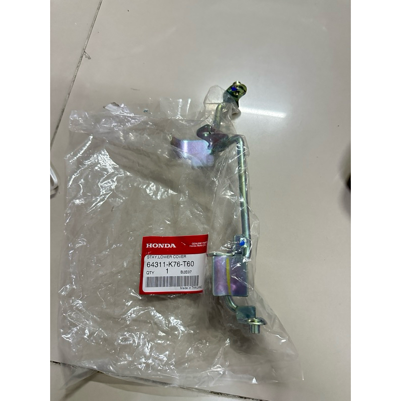 ขายึดบังลม SUPER CUB ปี 2018-2019แท้ศูนย์ 64311-K76-T60