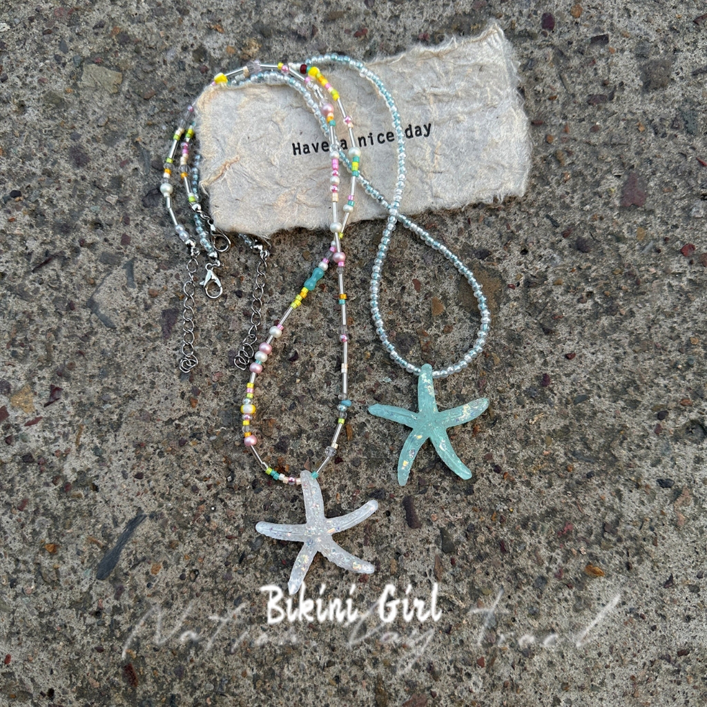 สร้อยคอลูกปัด  จี้รูปปลาดาว  สร้อยคอพร้อมจี้  สีโดพามีน ชายหาดฤดูร้อน