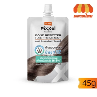 โลแลน พิกเซล บอนด์ รีเซตเตอร์ ทรีตเมนต์ Lolane Pixxel Bond Resetter Hair Treatment 45g.
