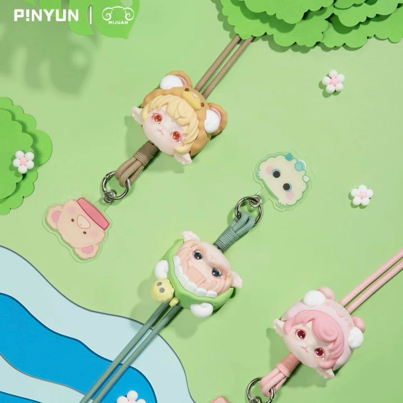 💥สินค้าพร้อมส่ง💥 กล่องสุ่มสายคล้อง MiJUAN SLUMBER PARTY ยก Box