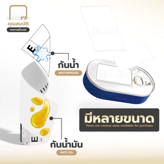 Dlabel สติ๊กเกอร์ฉลาก 20x10 30x20 40x20 กระดาษสติ๊กเกอร์ความร้อน บาร์โค้ด ฉลากสินค้า