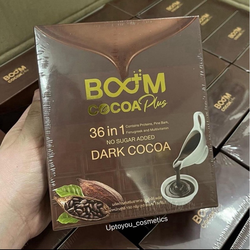 ของแท้✅ หมดอายุปี 2027 Boom cocoa plus 1 กล่อง/10ซอง