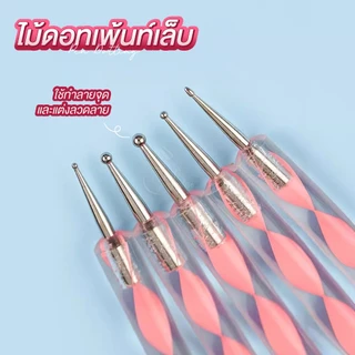 Dual Pen ไม้ดอท จิ้มสร้างลาย ซิลิโคนปั้นงานเล็บ ไม้ดอทเพ้นท์ 1 แพคมี 5 ชิ้น 10 ขนาด Dotting Pen