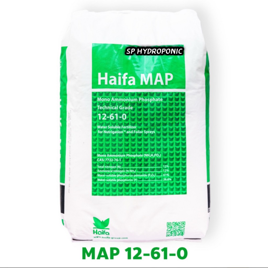 โมโนแอมโมเนียมฟอตเฟต 12-61-0 ( Haifa อิสราเอล)ชนิดผง 25 ก.ก.
