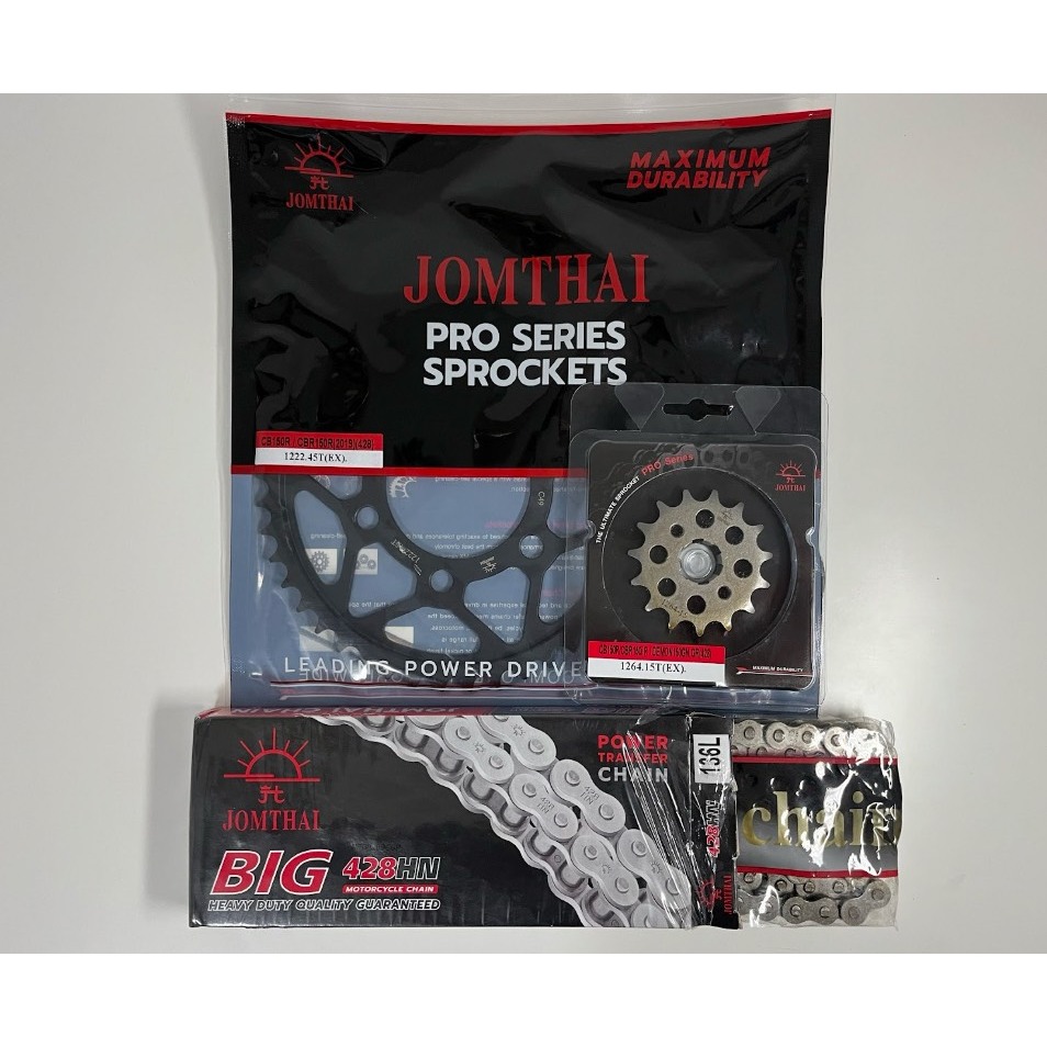 ชุดโซ่สเตอร์ CB150R(2017ขึ้นไป)/CBR150R(2019ขึ้นไป)