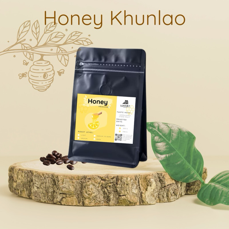 เมล็ดกาแฟคั่วอาราบิก้าขุนลาว Honey process ขนาด 1 kg.
