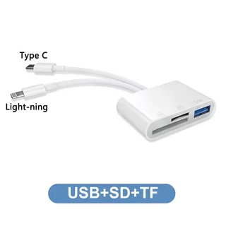 เครื่องอ่านการ์ด IP/TC, เครื่องอ่านการ์ด Type-C เป็น SD TF, เครื่องอ่านการ์ด 3-in-2 สําหรับการ์ด SD/Micro SD/TF/USB