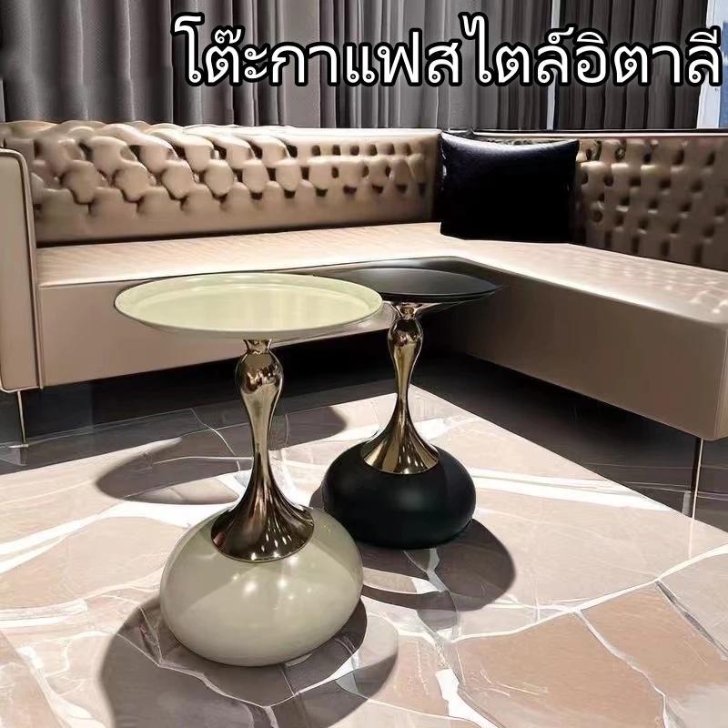 ในสต็อก คู่หูโซฟา โต๊ะขนาดเล็กแบบพกพา ทนทาน กันน้ํา โต๊ะกาแฟขนาดเล็ก เครื่องโลหะ สําหรับตกแต่งบ้าน