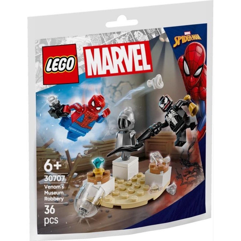 LEGO 30707 Marvel Spiderman fighting Venom in Museum Robbery 5702017819396