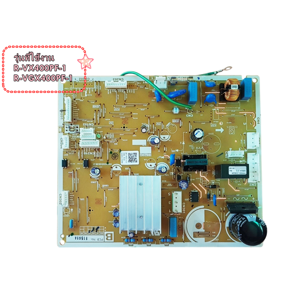 ของแท้/แผงควบคุมหลักตู้เย็นฮิตาชิ/PCB-MAIN/HITACHI/PTR-VX400PF*003/แทน/PTR-VX400PF*101