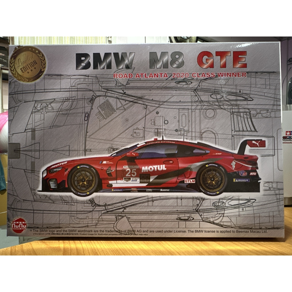 NuNu BMW M8 GTE 2020 ClassS Winner