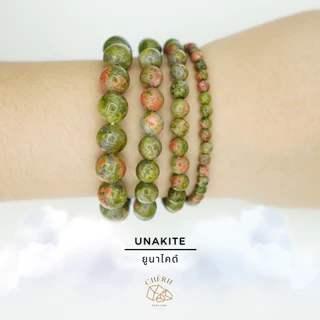 กำไลหิน ยูนาไคต์ UNAKITE - หินแท้ธรรมชาติ เสริมดวงเสี่ยงโชค เสี่ยงดวง หินถูกหวย | Cherie Lucky