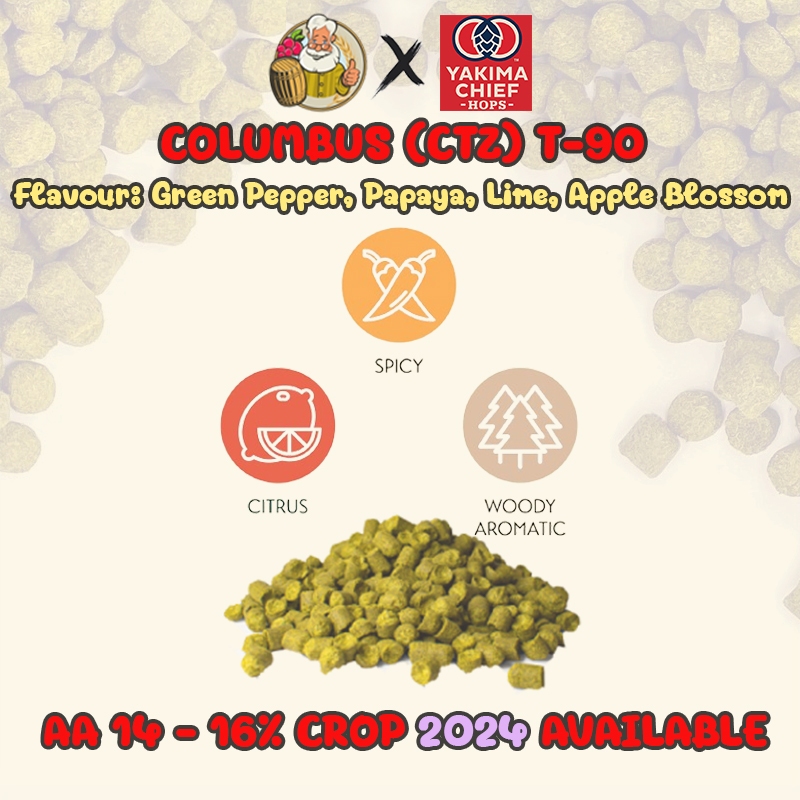 Columbus CTZ (US) PELLET HOPS (T90) Crop Year 2024 hops ทำเบียร์ hops beer ฮอปทำเบียร์ hops CTZ hopT