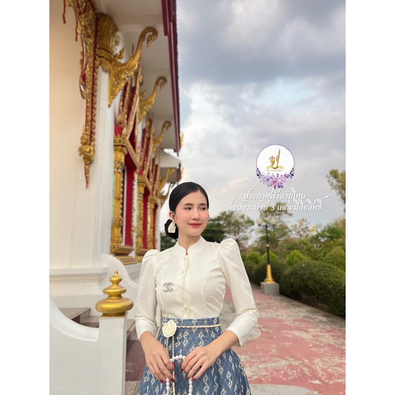 ราคาถูก Z122(เฉพาะกระโปรง)ผ้าถุงผ้าทอลายทั้งผืนอัดกาวทั้งตัวงานซิบหลังสีฟ้าเทาลายขอ#ชุดไทยประยุกต์ #ชุดไทยราคาถูก ราคา ถูกที่สุด ดีลบีเคเค แกลเลอรีภาพที่ 4