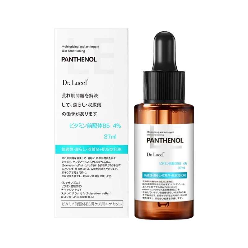 Dr.Lucel 4% Vitamin B5 serum 37ml Highly moisturizing เซรั่มบำรุงผิวหน้า สกินแคร์