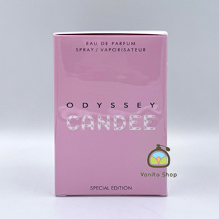 น้ำหอม แท้ Armaf Odyssey Candee edp 100ml