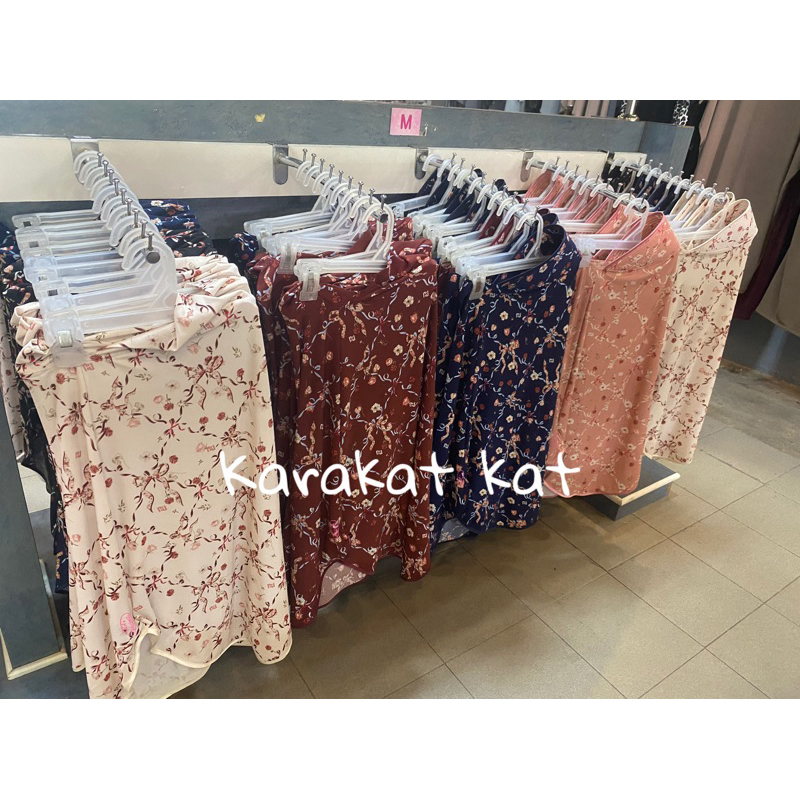 Nunuh รุ่น Nu Gift ใหม่