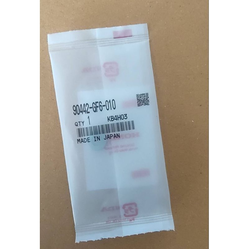 แหวนรองกันรั่ว 7 มม. เวฟ100s WAVE100S  (90442-GF6-010)