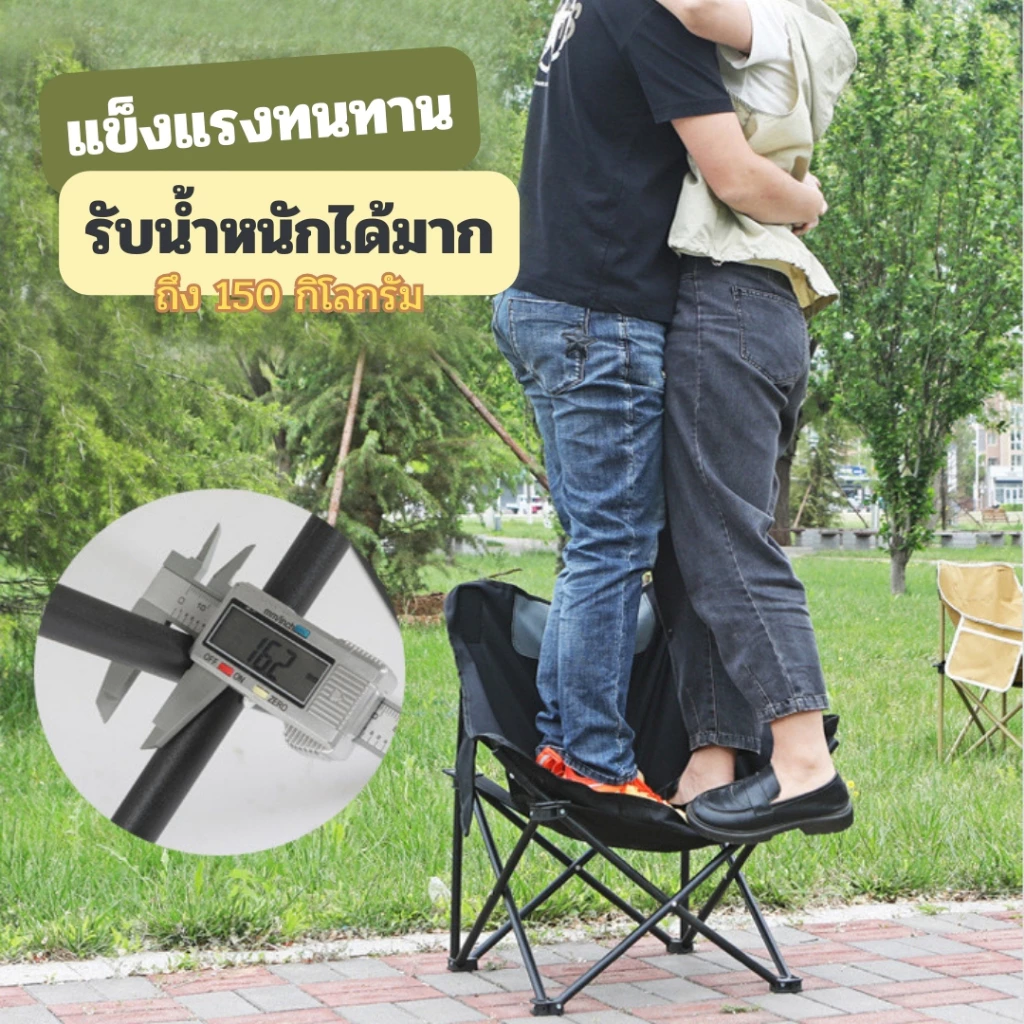 โต๊ะพับแคมป์ปิ้ง Folding Camping Table โต๊ะสนามพกพาอเนกประสงค์ thumbnail 5