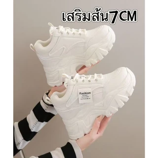MARIAN มาใหม่ พร้อมส่งจากไทย รองเท้าผ้าใบเสริมส้น7ซม NO.A0502