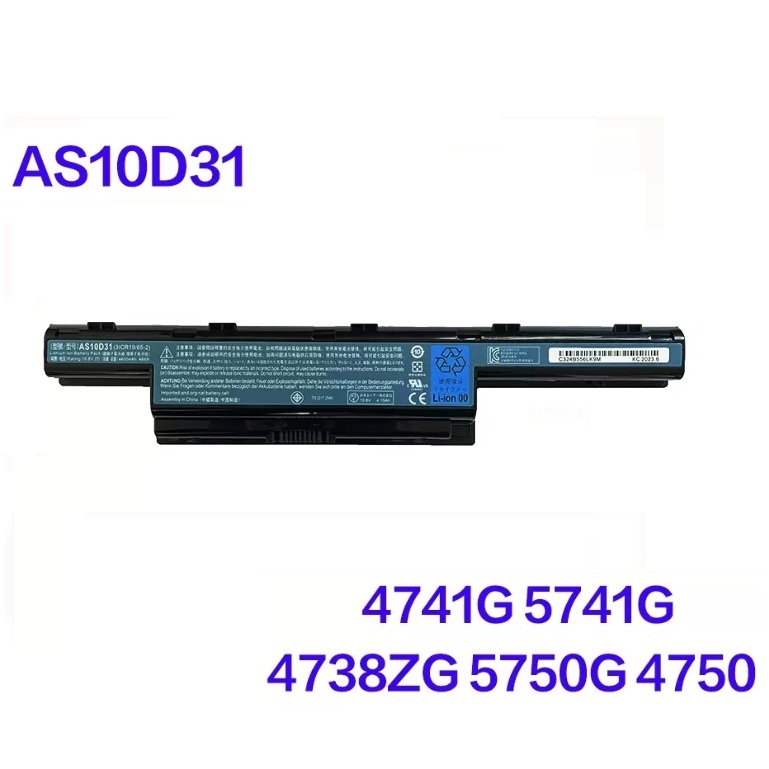 new Acer Battery Notebook 10.8V แบตเตอรี่ โน๊ตบุ๊ค AS10D31 AS10D3E AS10D41 AS10D51 AS10D61 AS10D71 AS10D73 ของใหม่ 100%