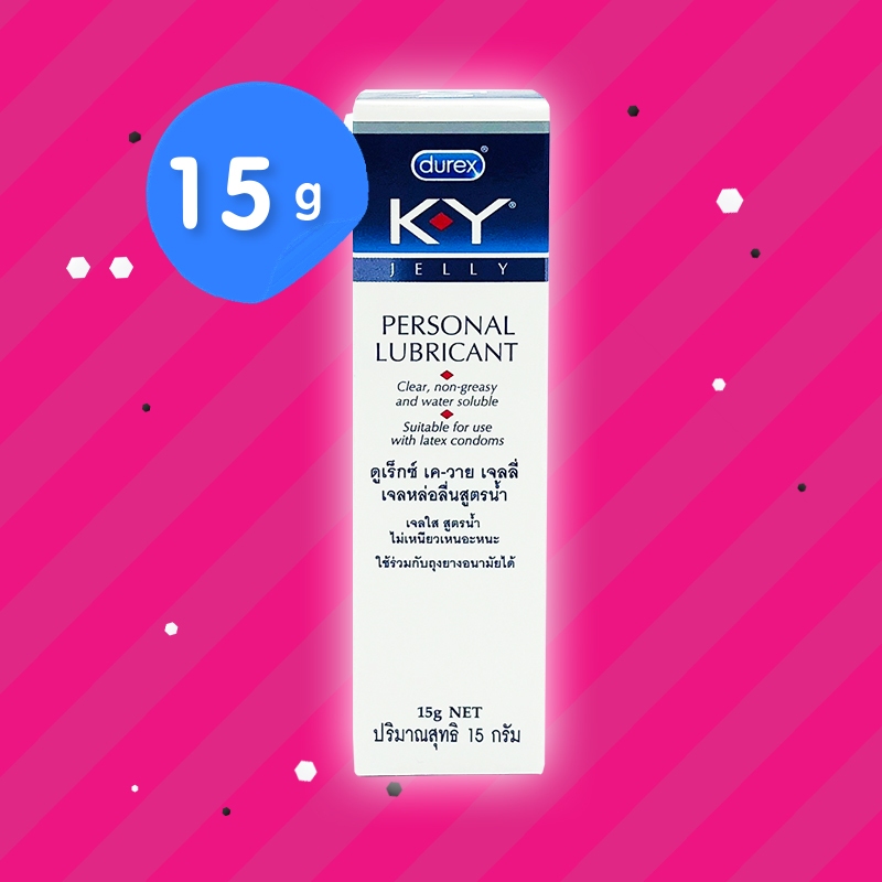 Durex KY บรรจุ 15 g เจลหล่อลื่น ดูเร็กซ์ เค-วาย เจลใสสูตรน้ำ ไม่เหนียวเหนอะหนะ ล้างออกง่าย