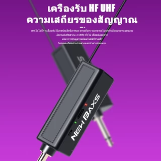 New Baxs ไมโครโฟนไร้สายแบบชาร์จรอบ UHF RU601/RU602 5V ไมโครโฟนคาราโอเกะ KTV ปาร์ตี้ 50 ม. แบบชุบไฟฟ้า 6.5 มม.