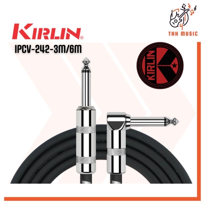 สายแจ๊คกีตาร์ เบส Kirlin IPCV-242 24AWG 3M/6M