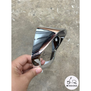 กรอบไฟหน้า แก๊ป V2 Vespa Sprint ใส่ได้ถึงปี 2023