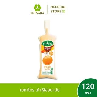 ซื้อ 2 แถม 1 - เต้าหู้ ไข่ อนามัย เบทาโกร 120 ก. Betagro Egg Tofu 120 G. 鸡蛋