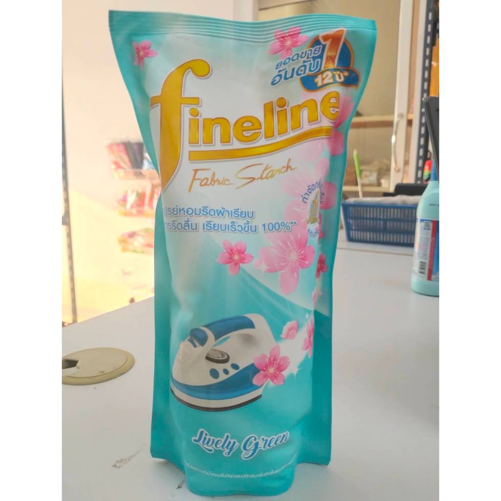 finelineน้ำยารีดผ้าเรียบถุงสีฟ้า 500ml