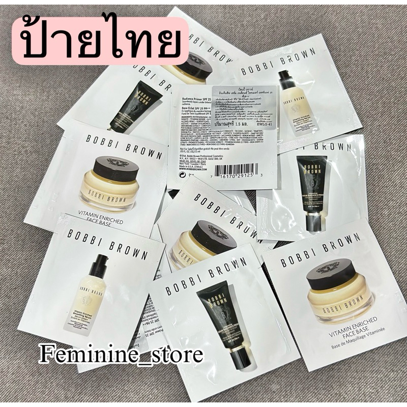 ✨ป้ายไทย✨ Bobbi brown tester แบบซอง