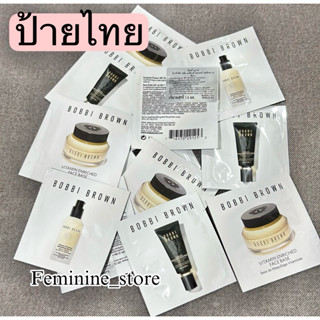 ✨ป้ายไทย✨ Bobbi brown tester แบบซอง