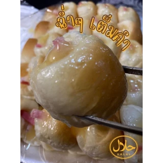 ขนมปังแลบลิ้นครูต้อยเบเกอรี่ 20 ชิ้น (บรรจุภัณฑ์อย่างดีเข้าไมโครเวฟได้)