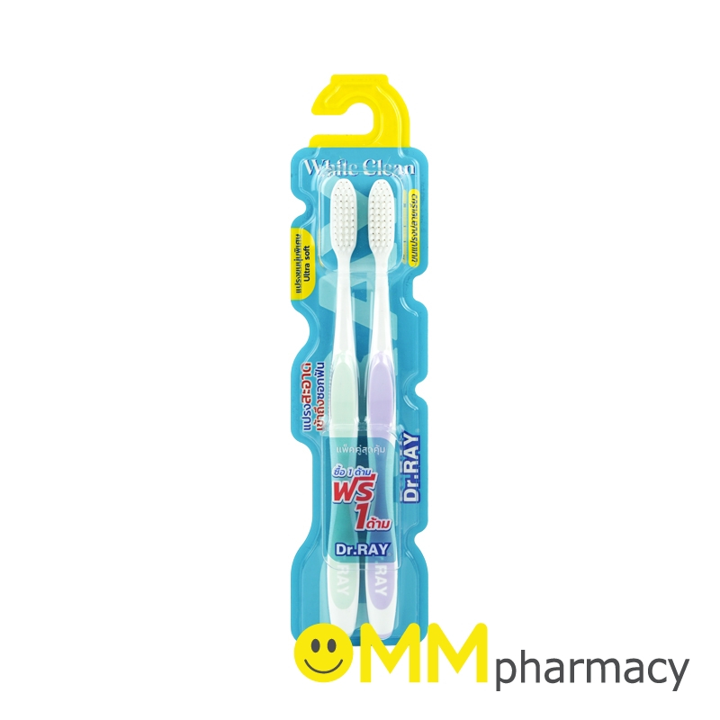 DR.RAY แปรงสีฟันWHITE CLEAN (ซื้อ1+แถม1)