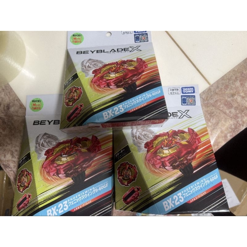 BEYBLADE X Beyblade X BX-23 Starter Phoenix Wing 9-60GF(ล็อต HK)