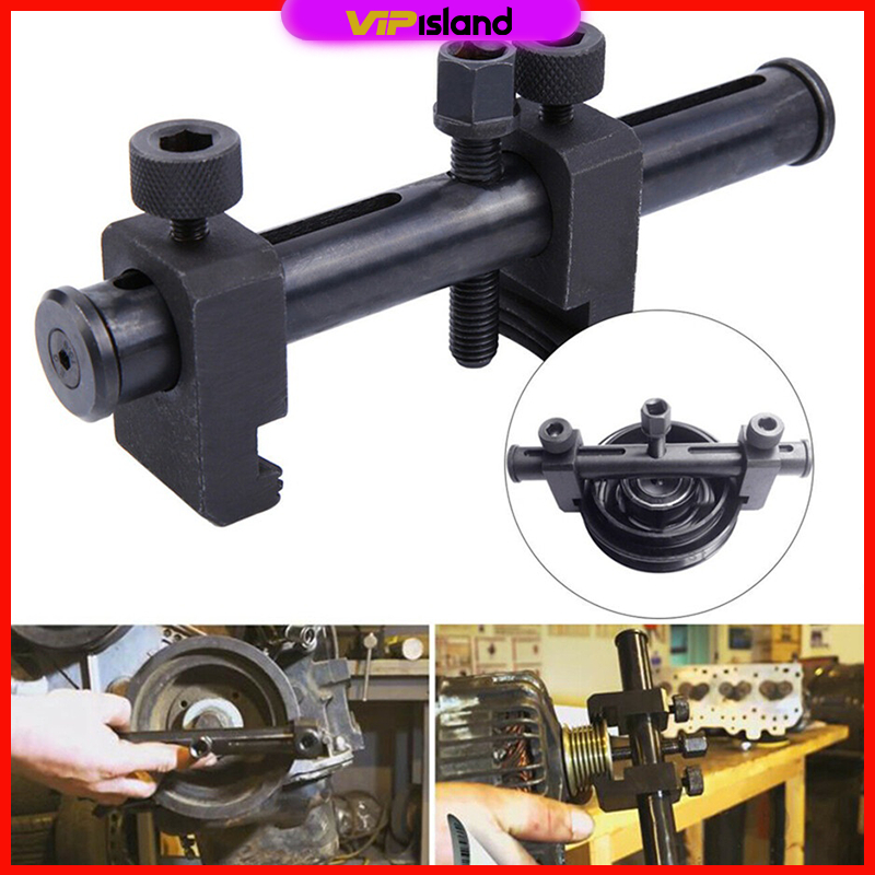 เครื่องมือกำจัดรอก มืออาชีพ Repair Tool Alternator Pulley Disassembly Removal ชุดเครื่องมือ ถอดมู่เล่ย์สายพาน ร่อง