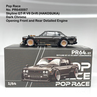 Pop Race No. PR640097 Skyline GT-R V8 Drift (HAKOSUKA) - Dar…
