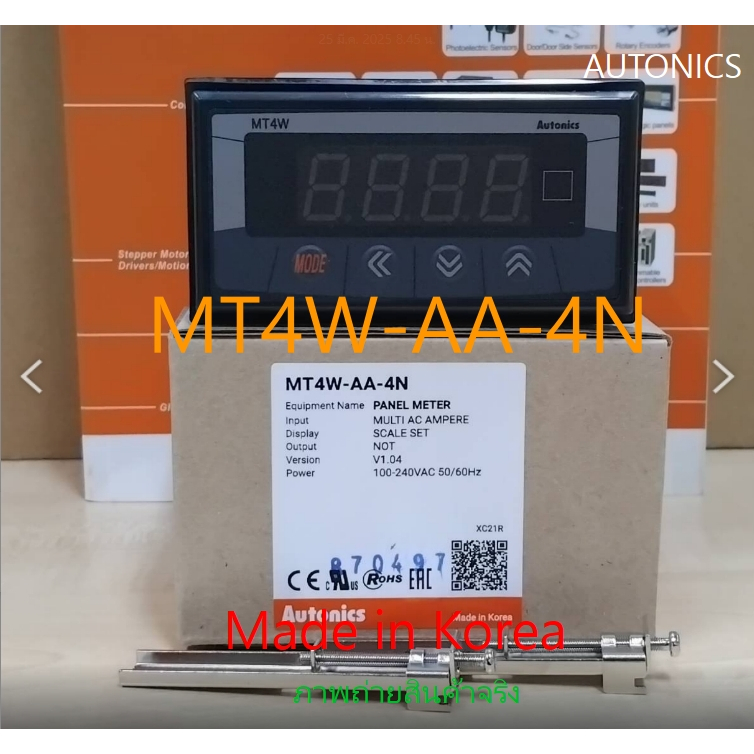 MT4W-AA-4N PULSE METER  *** รับประกัน  12 เดือน ***