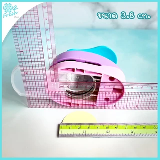 เครื่องเจาะกระดาษ รูปวงกลม ขนาด 0.8-5 cm.