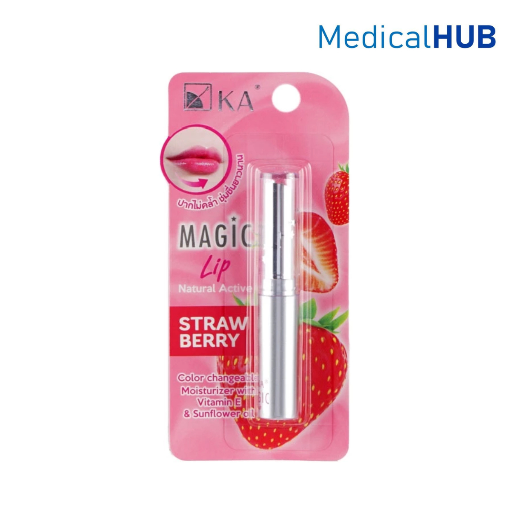 KA MAGIC LIP NATURAL ACTIVE เคเอ ลิปมัน เปลี่ยนสี เนื้อลิปสีขาว บำรุงริมฝีปาก