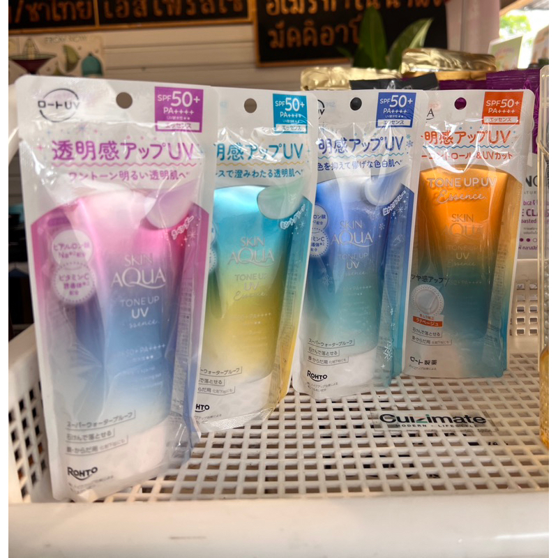 แท้หิ้วเอง-พร้อมส่ง Skin Aqua Tone up UV กันแดดสำหรับผิวหน้า