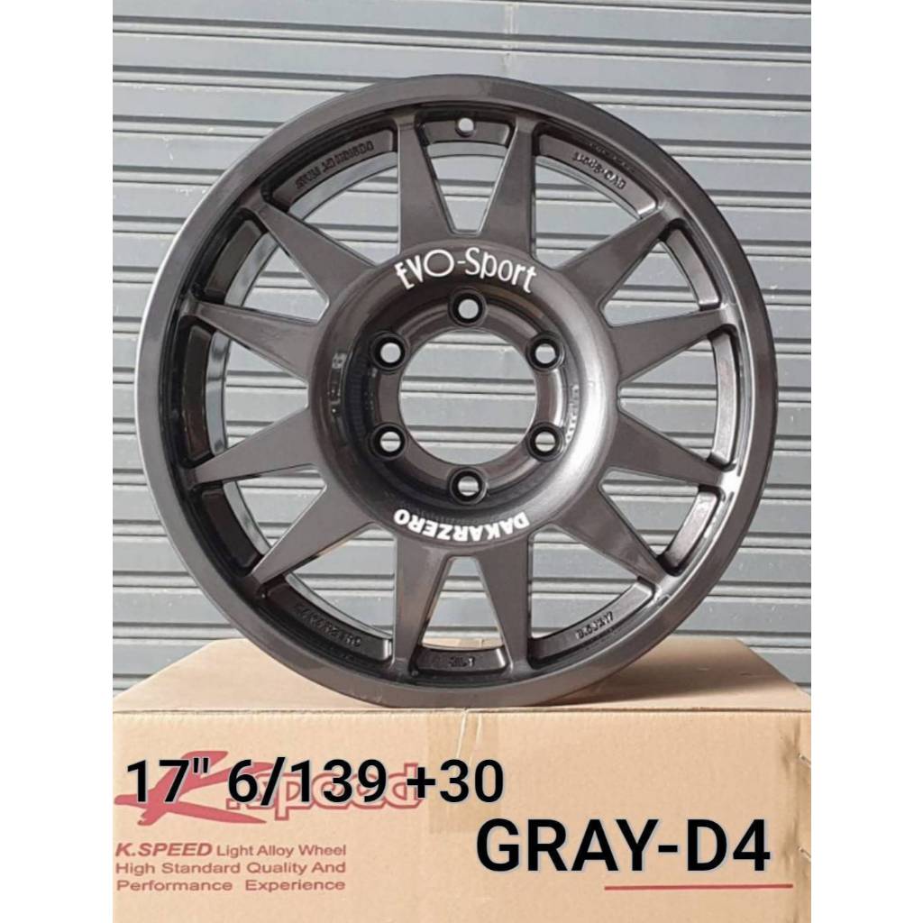 แม็กซ์ใหม่ Kspeed EVO Cross 464 ขอบ17นิ้ว 6รู139.7 กว้าง8.5นิ้ว Offset30 สีกันด้าน
